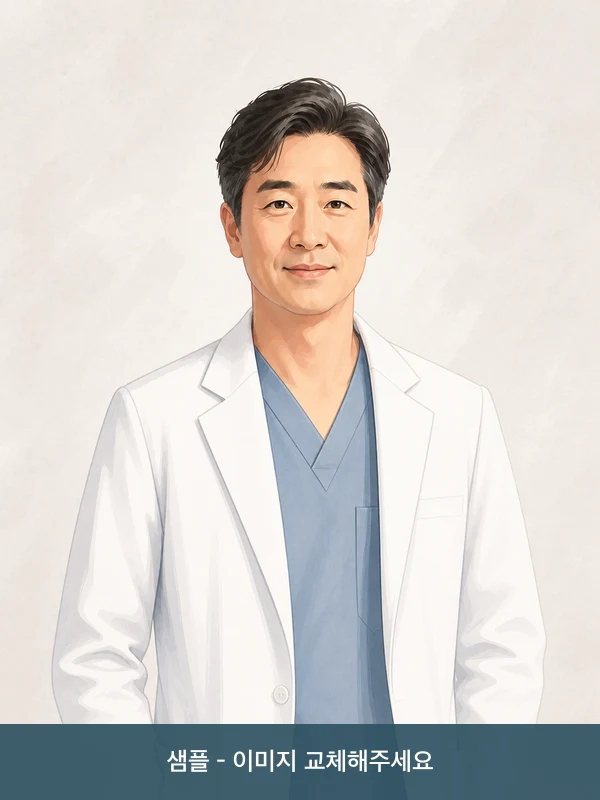 박소영 원장